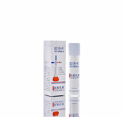 汉寿多用途抗菌乳液