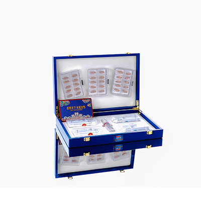 汉寿爱芯回春综合版