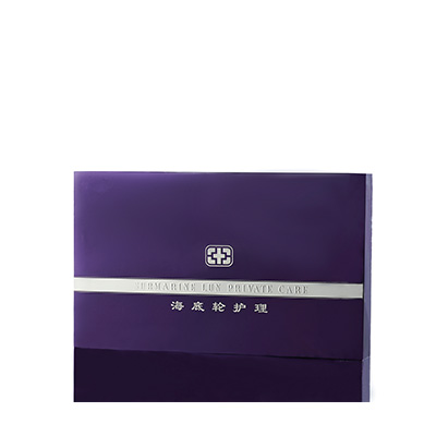 气血能量海底轮汉寿